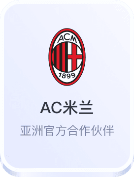 mg电子娱乐平台游戏